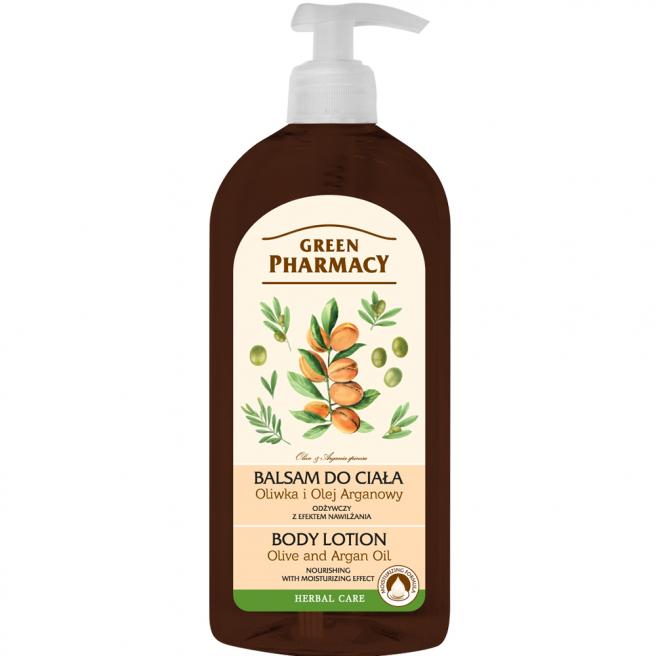 Green Pharmacy草本肌曜 天然橄欖&摩洛哥堅果油保濕潤膚乳液 500ml (一般肌/乾性肌膚適用)
