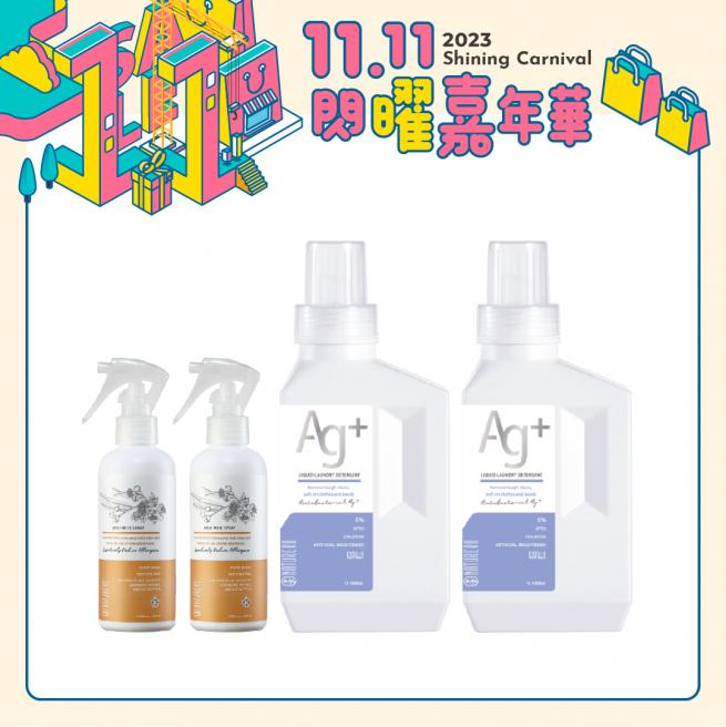 購入本物韓国漢方医メディカルコスメ　天然薬草再生石鹸　セット　無添加 洗顔料
