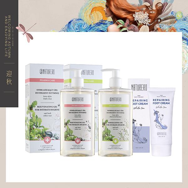 Naturero植淨林 私密潔膚露300ml 任2入 +贈密集修護嫩足霜100ml