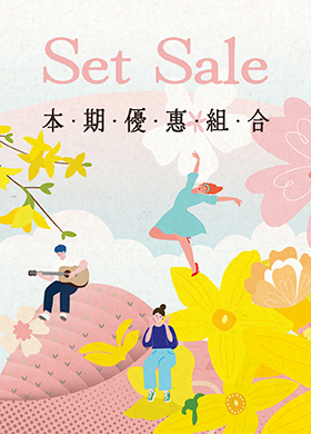 sale_img