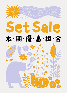 sale_img