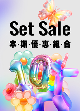 sale_img