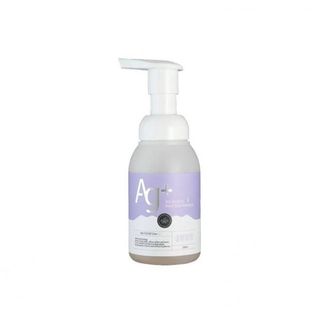 Naturero植淨林 銀離子貼身衣物手洗精200ml