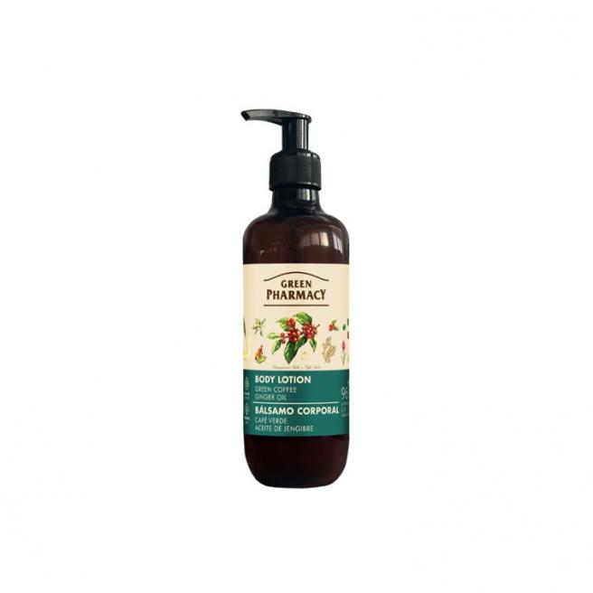 Green Pharmacy草本肌曜 綠咖啡&薑油身體乳 400ML