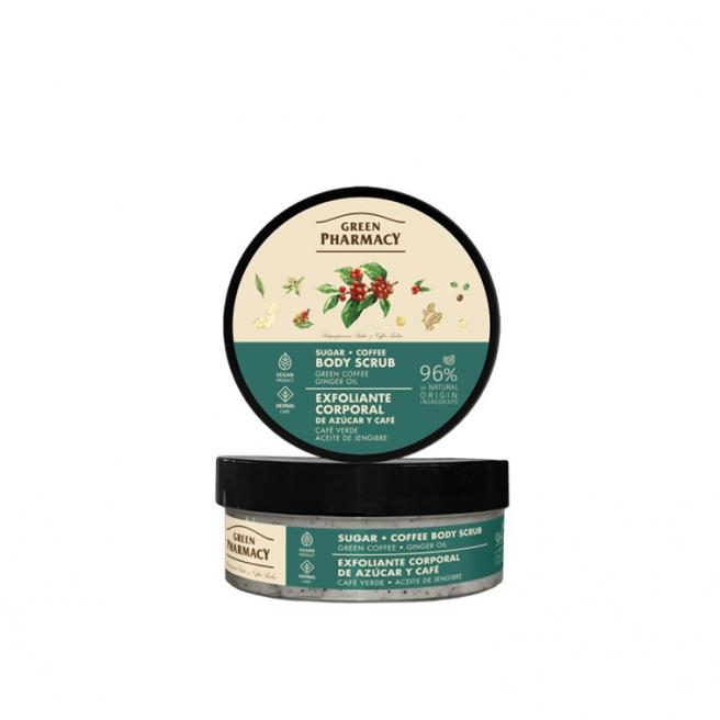 Green Pharmacy草本肌曜 綠咖啡&薑油身體磨砂膏200ML