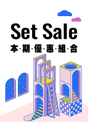 sale_img