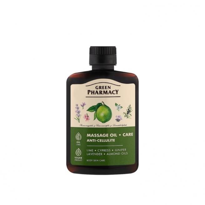 Green Pharmacy草本肌曜 舒緩緊實樂活按摩油 200ml