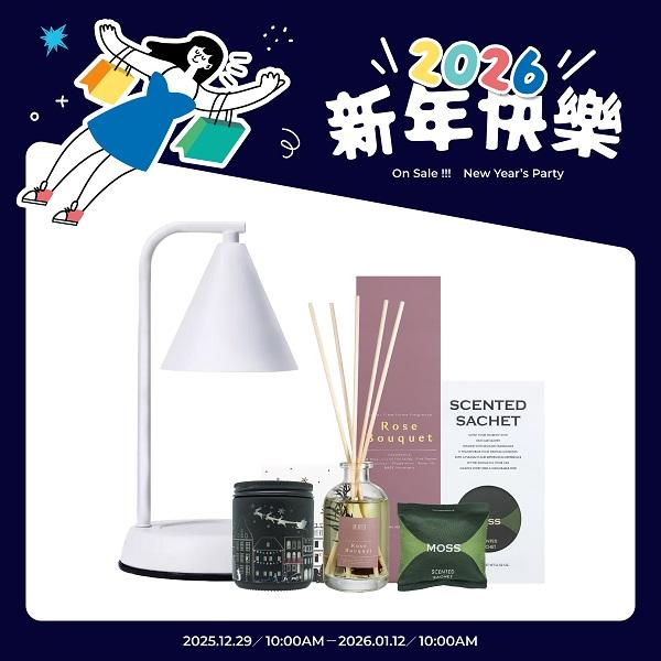 Naturero植淨林 玻璃中的聖誕祝福200G+純白簡約香氛蠟燭暖燈 贈花蒔間居家擴香100ML+香旅境青木綠14.8G