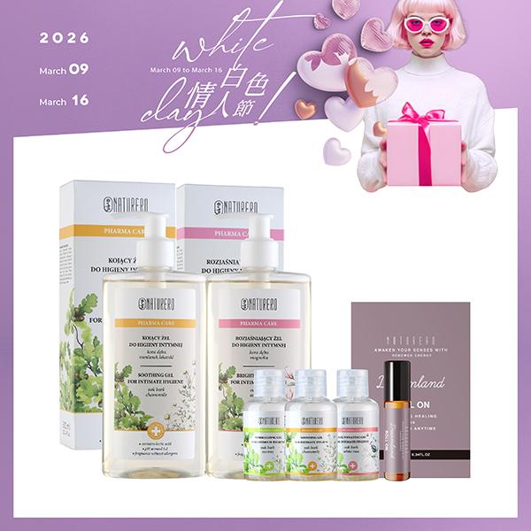 Naturero植淨林 私密潔膚露300ml 任2入 +私密潔膚露50ml 3入 贈精油滾珠10ml