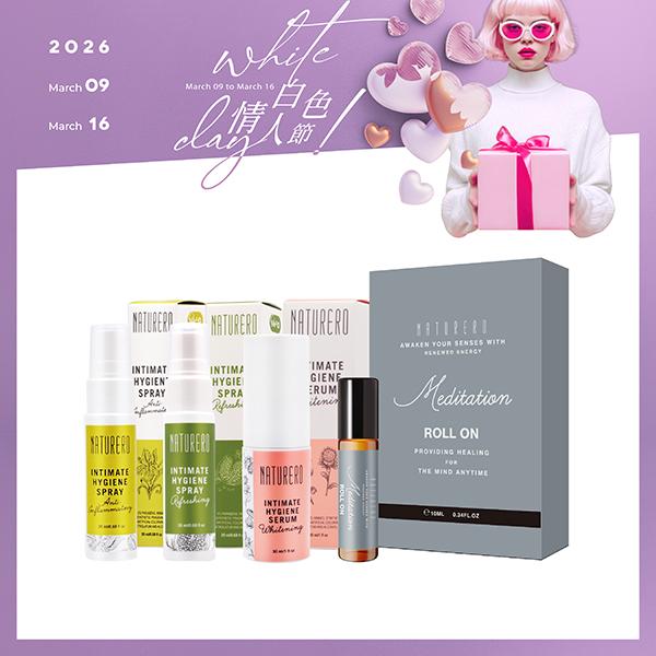 Naturero植淨林 私密噴霧20ml 任2入+粉色奇肌私密精華30ml 贈精油滾珠10ml